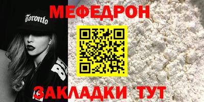MDMA Premium VHQ Можга