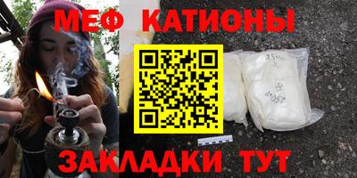 ГАЛЛЮЦИНОГЕННЫЕ ГРИБЫ Наро-Фоминск