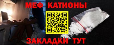 прущие крисы Нарткала