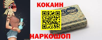 ГАЛЛЮЦИНОГЕННЫЕ ГРИБЫ Наро-Фоминск