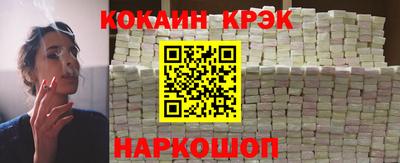 круглые Моздок