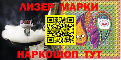 круглые Моздок