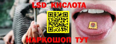прущие крисы Нарткала
