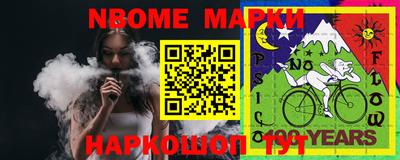 гашиш Керчь