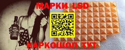 круглые Моздок