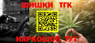 MDMA Premium VHQ Можга
