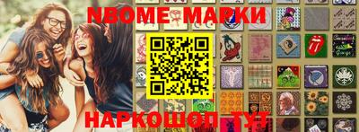 индика Можайск
