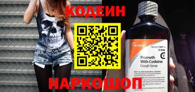 прущие крисы Нарткала