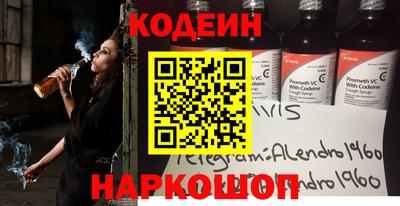 прущие крисы Нарткала