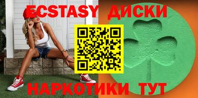 MDMA Premium VHQ Можга