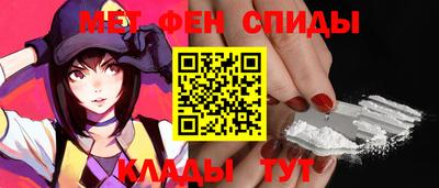 MDMA Premium VHQ Можга