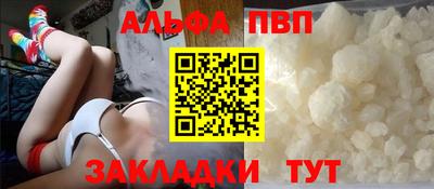 круглые Моздок