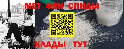 ГАЛЛЮЦИНОГЕННЫЕ ГРИБЫ Наро-Фоминск