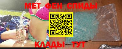 ГАЛЛЮЦИНОГЕННЫЕ ГРИБЫ Наро-Фоминск