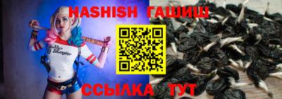 прущие крисы Нарткала