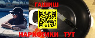 круглые Моздок
