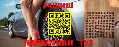 прущие крисы Нарткала