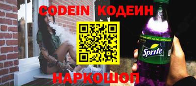 круглые Моздок