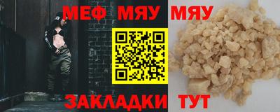 индика Можайск